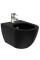 Bideu Creavit Free FE510-00SM00E