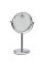 Oglinda cosmetica Bemeta 112201252