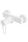 Baterie pentru dus Fdesign FD1-ZFR-7-33 White