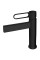 Baterie lavoar FDesign Zaffiro FD1-ZFR-2-22 Black