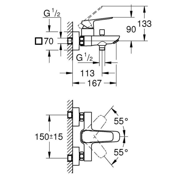 Baterie pentru cada Grohe Cubeo 1018132430