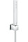Set de dus Grohe Euphoria Cube 27703000