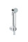 Гигиенический душ Grohe Tempesta F-Trigger 26352000