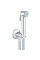 Set dus igienic Grohe Tempesta-F Trigger 26358000