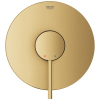 Baterie pentru dus Grohe Essence 24057GN1