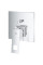 Смеситель для душа Grohe Eurocube 24062000
