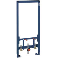 Cadru pentru montare bideu Grohe Rapid SL 38553001