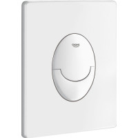 Clapeta WC Grohe Skate Air 38505SH0