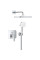 Set de duş Grohe Tempesta Cubeo 105336000