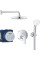 Комплект душевой Grohe Eurosmart Cosmopolitan Tempesta 25219001