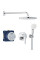 Комплект душевой Grohe Eurosmart Tempesta 25288000