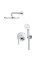 Комплект душевой Grohe Eurosmart Tempesta 25288000