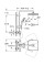 Set pentru dus Grohe Tempesta Cosmopolitan 26689001