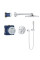 Комплект душевой Grohe Smartcontrol 34705000