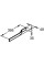 Portprosop bara Ideal Standard Adapto Onda U8425AA