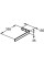 Portprosop bara Ideal Standard Adapto Bordo U8426AA
