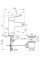 Смеситель биде Ideal Standard Ceraplan BD248XG
