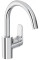Кухонный смеситель Ideal Standard Ceraflex B1727AA