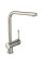 Кухонный смеситель Ideal Standard Ceralook BC174GN