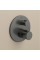 Baterie pentru dus Ideal Standard Ceratherm T100 A5814A5