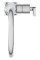 BBaterie lavoar Ideal Standard Joy Neo BD150AA