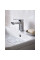 Смеситель для раковины Ideal Standard Tonic II A6327AA