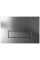 Clapeta WC Ideal Standard Oleas M2 SmartFlush R0122AA