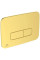 Clapeta WC Ideal Standard Oleas M3 R0459A2