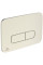 Clapeta WC Ideal Standard Oleas M3 R0459GN