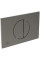 Clapeta WC Ideal Standard Oleas M5 R0503A5
