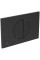 Clapeta WC Ideal Standard Oleas M5 R0503A6
