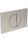 Clapeta WC Ideal Standard Oleas M5 R0503GN