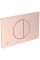 Clapeta WC Ideal Standard Oleas M5 R0503RO