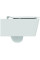 Capac WC Ideal Standard Atelier Blend Cube Soft-Close T521101