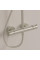 Set pentru dus Ideal Standard Ceratherm T125 A7589GN