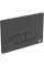 Clapeta WC Ideal Standard Oleas M1 R0115A6