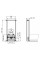 Cadru pentru montare bideu Ideal Standard Prosys R016267
