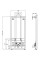 Cadru pentru montare bideu Ideal Standard W589667