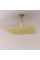Cap fix de dus patrat tropical Ideal Standard Idealrain A5805A2