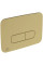 Clapeta WC Ideal Standard Oleas M3 R0459A2