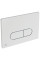 Rezervor WC incastrat Ideal Standard Prosys R0306AA