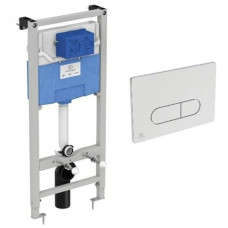 Rezervor WC incastrat Ideal Standard Prosys R0306AA