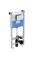 Rezervor WC incastrat Ideal Standard Prosys R0306AA