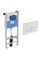 Rezervor WC incastrat Ideal Standard Prosys R0306AA