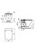 Vas WC Ideal Standard Tonic II K316701
