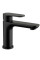 Baterie lavoar Newform Extro 69311.01.093 Black Matt