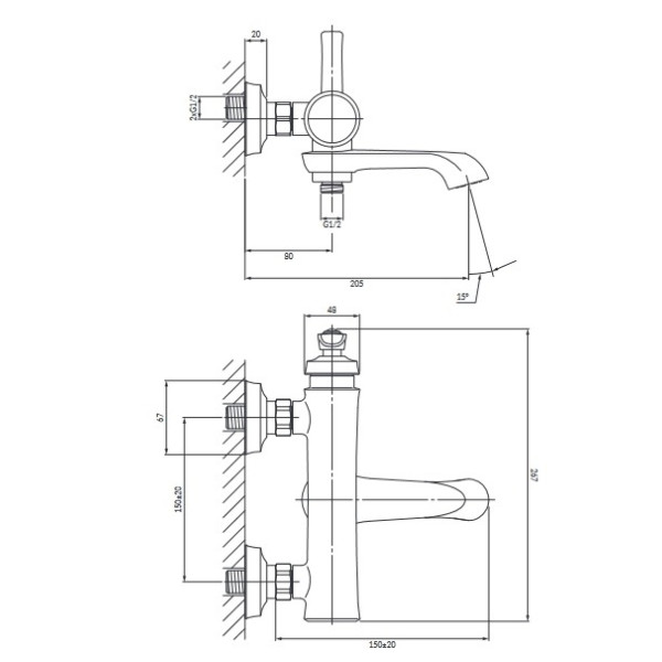 Baterie pentru cada si dus Omnires Armance AM5230GL