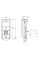 Rezervor WC incastrat Roca A890090020