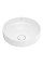 Lavoar Roca Inspira Round A32752R000