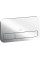 Clapeta WC Villeroy & Boch ViConnect 200S Chrome